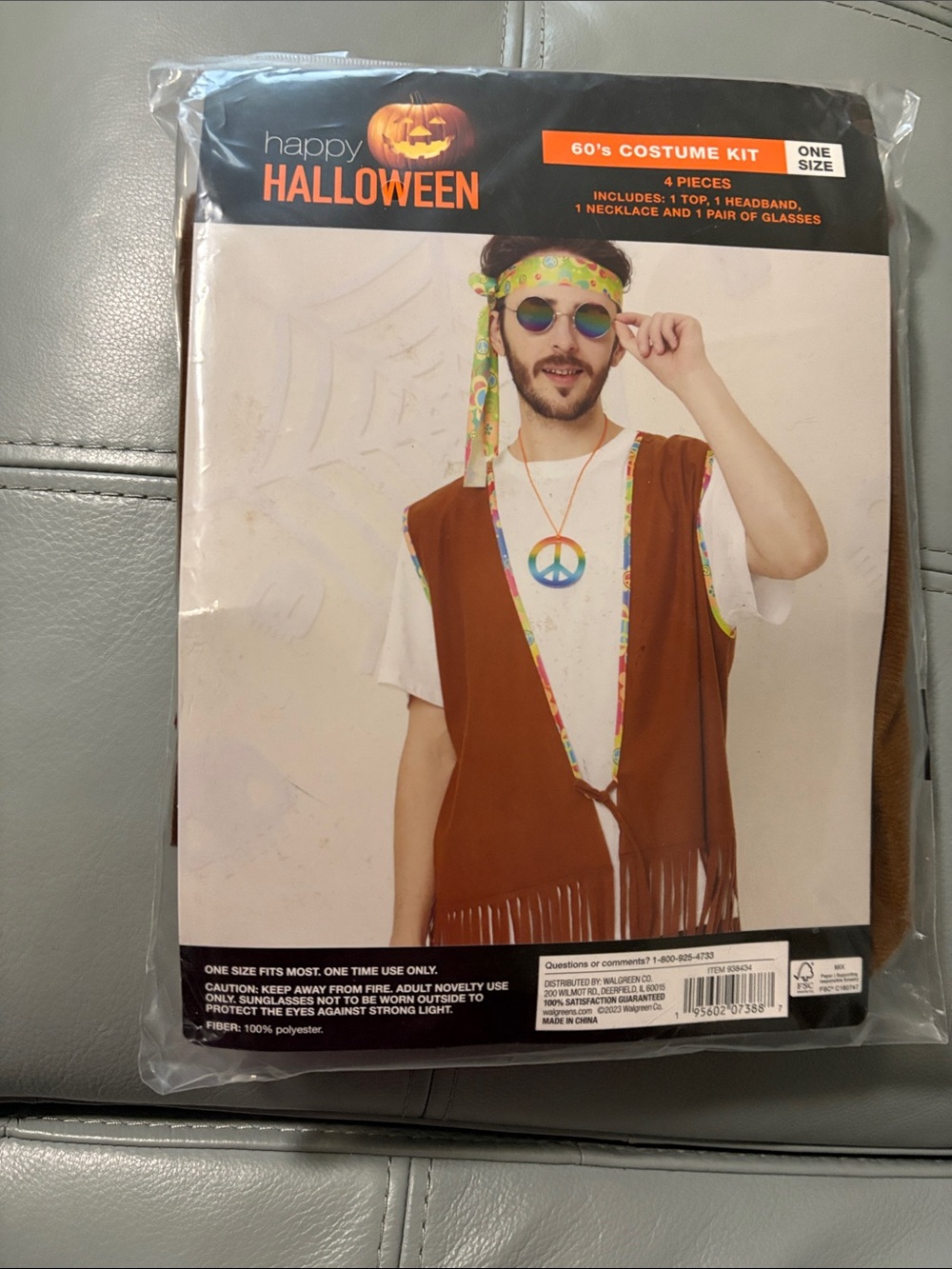 60's Costume Kit - Brown Vest with Colorful Accents